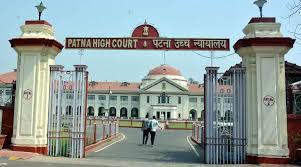 Patna High Court Recruitment 2023:Check Post, Salary, Age, Qualification and How to Apply